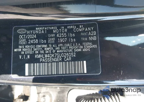 2025 Hyundai Elantra N из США, поврежденный, VIN KMHLW4DK7SU026052